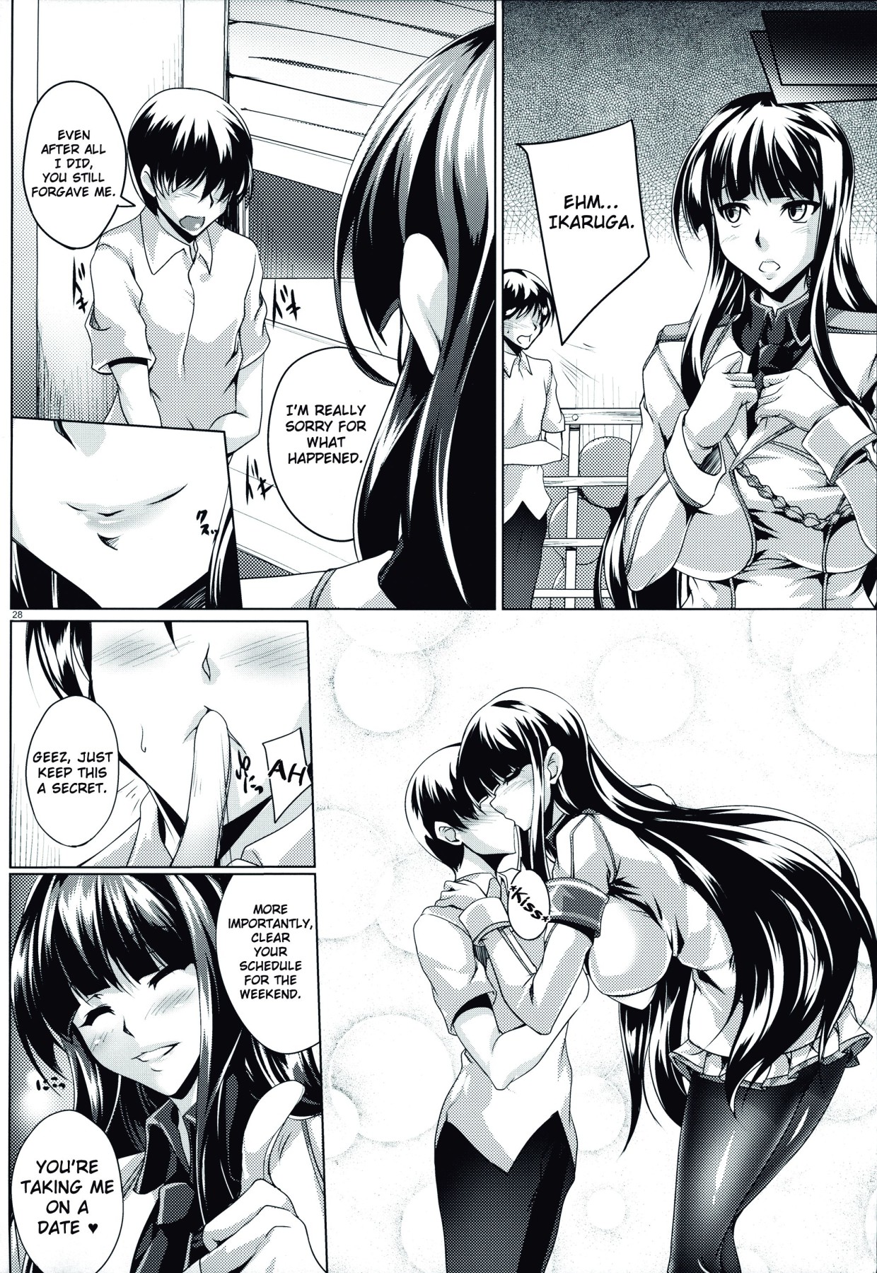 Hentai Manga Comic-Innocent Caught in Her Own Trap-Read-27